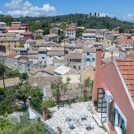 Andrea's Traditional House * Corfu (city)